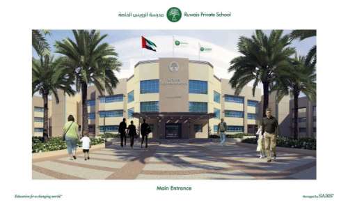 New_campus_in_Ruwais__(17)_252-d