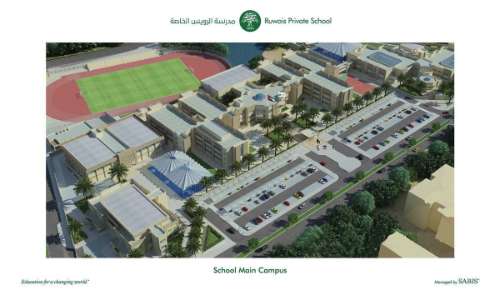 New_campus_in_Ruwais__(20)_255-d (1)