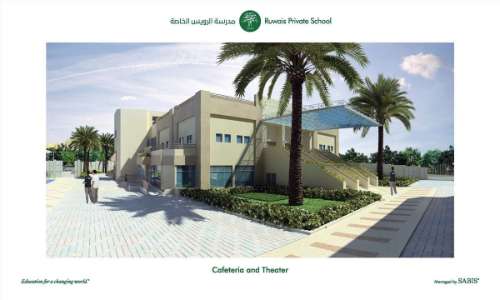 New_campus_in_Ruwais__(19)_251-d (2)