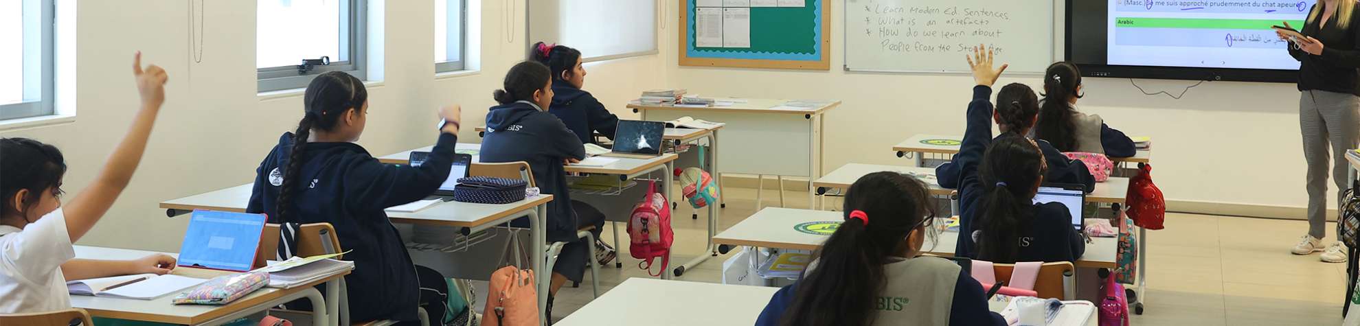 Education Technology